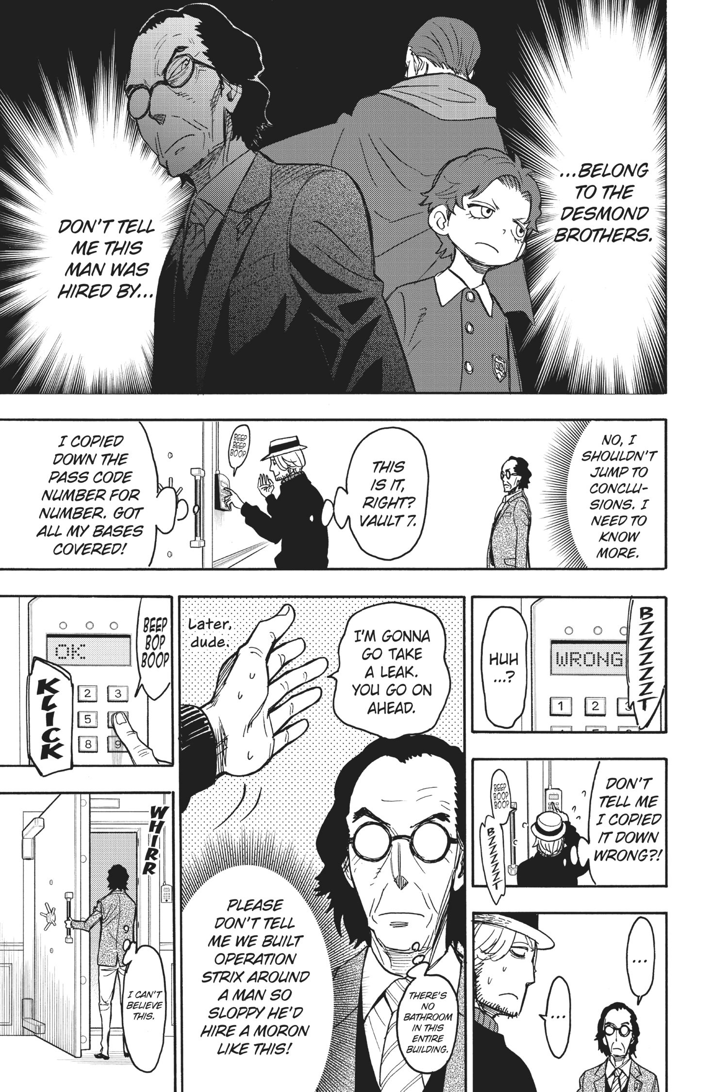 SPY x FAMILY Manga